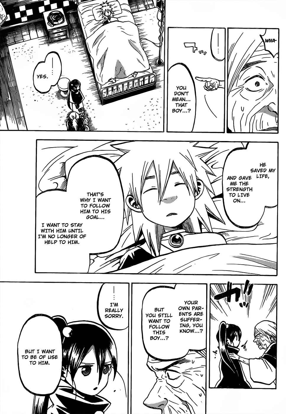 Page 8 Chapter 52 Kaitai Shinsho Ø