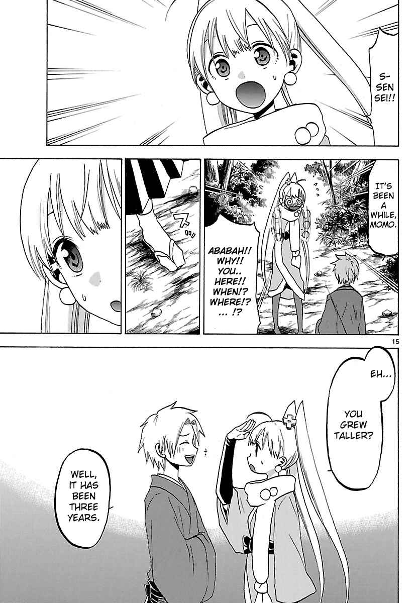 Page 15 Chapter 69 Kaitai Shinsho Ø