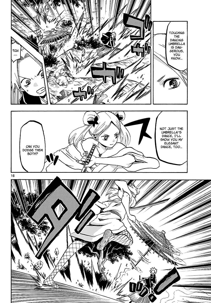 Page 16 Chapter 58 Kaitai Shinsho Ø