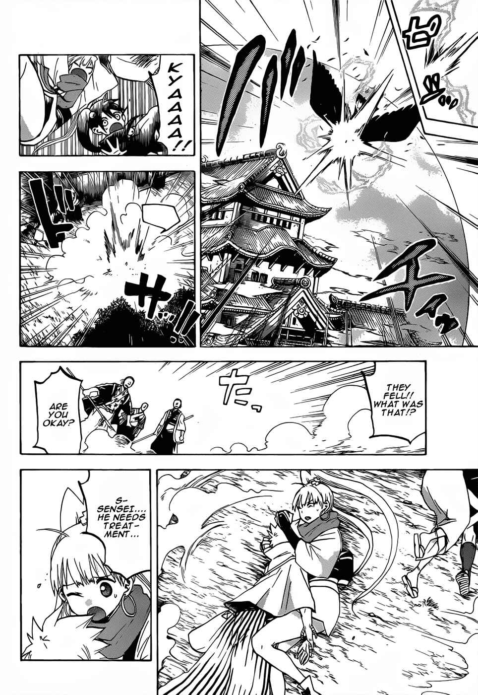 Page 13 Chapter 48 Kaitai Shinsho Ø
