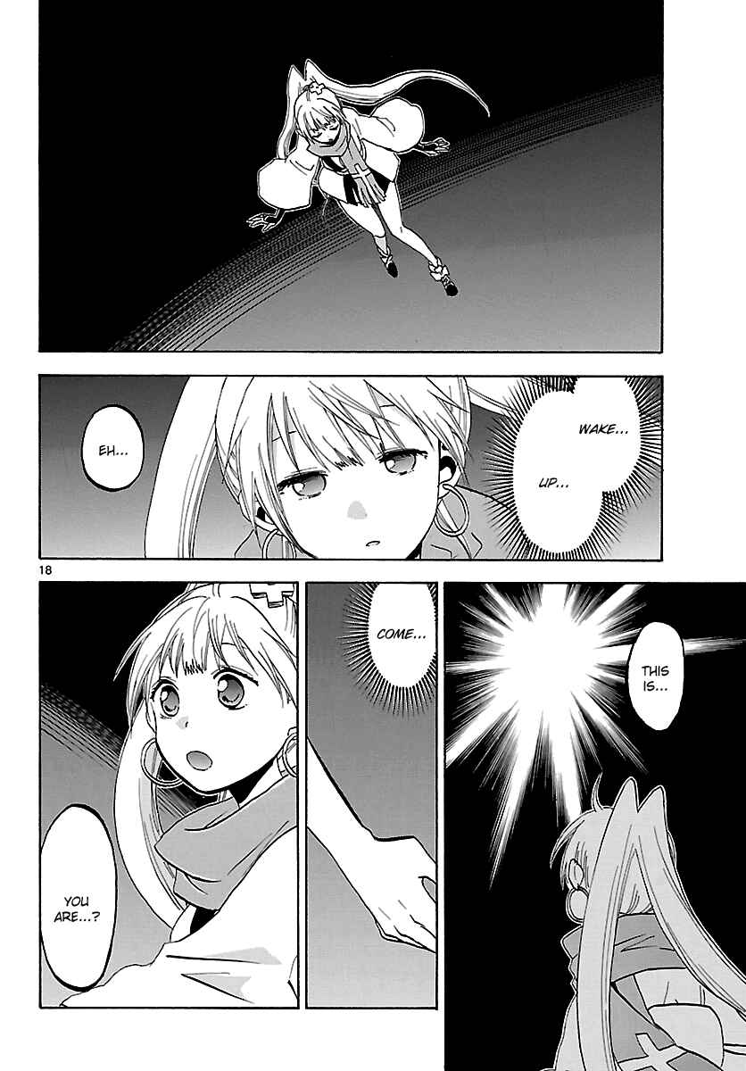 Page 19 Chapter 59 Kaitai Shinsho Ø