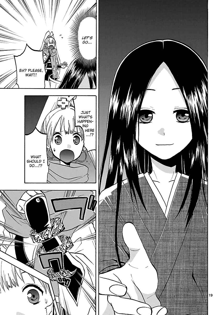 Page 20 Chapter 59 Kaitai Shinsho Ø