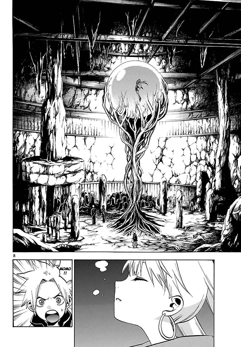 Page 9 Chapter 59 Kaitai Shinsho Ø