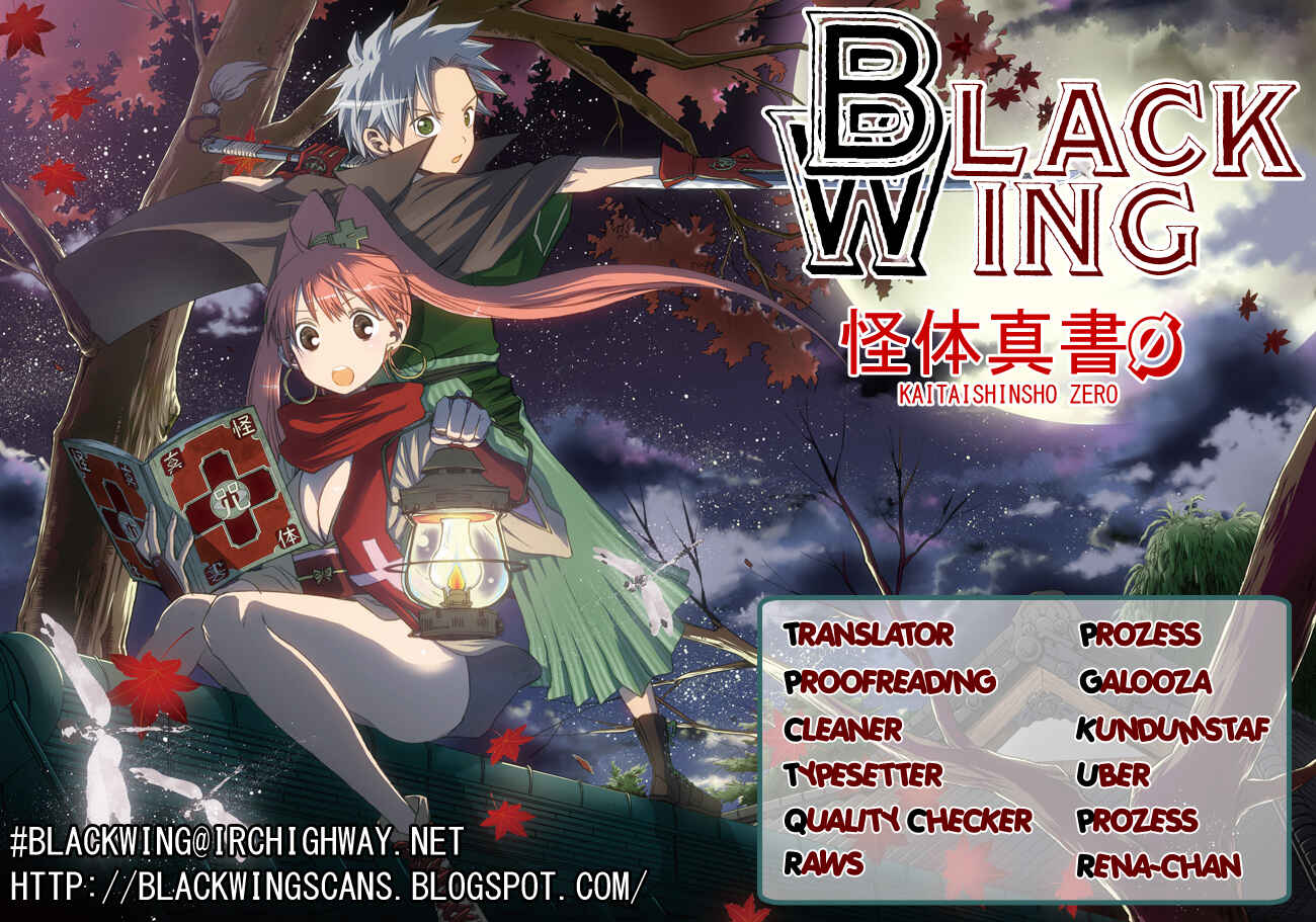 Page 1 Chapter 44 Kaitai Shinsho Ø