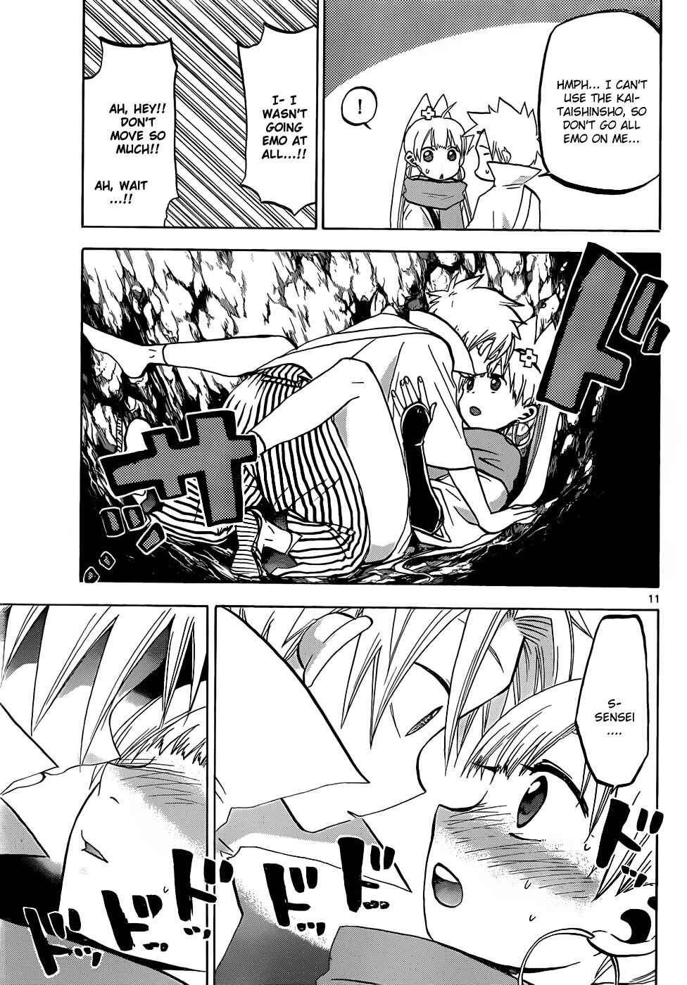 Page 12 Chapter 44 Kaitai Shinsho Ø