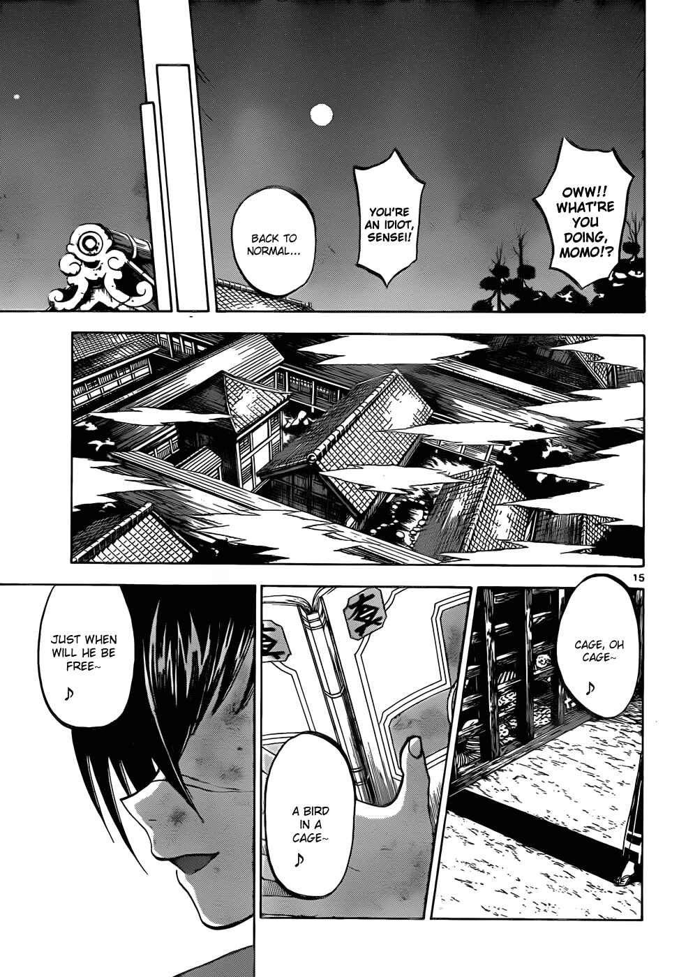 Page 16 Chapter 44 Kaitai Shinsho Ø