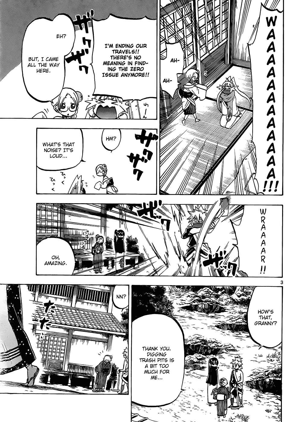 Page 4 Chapter 44 Kaitai Shinsho Ø