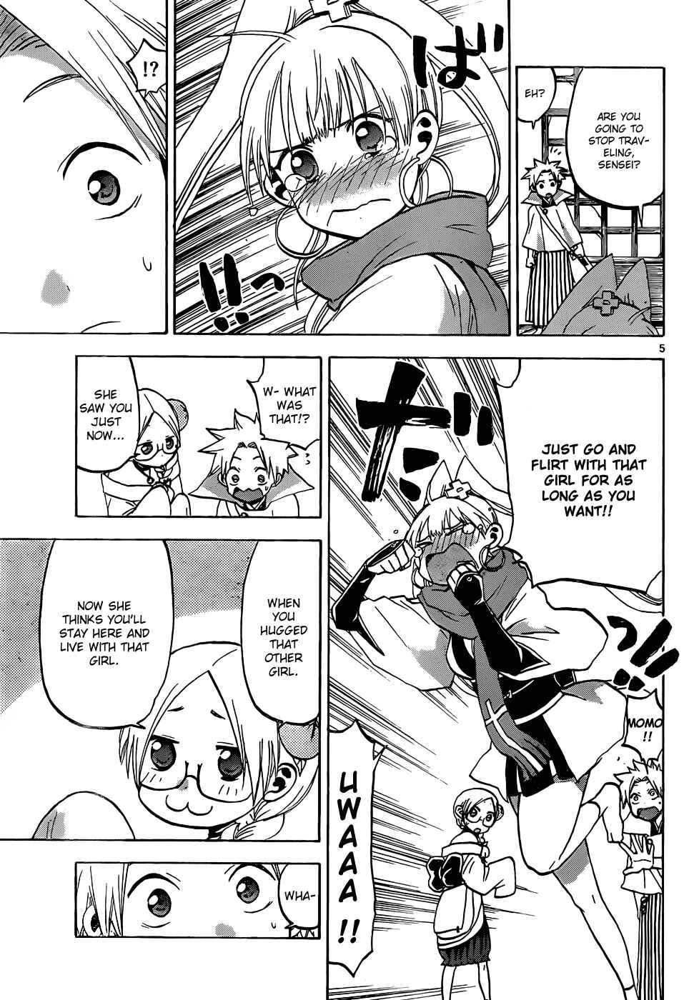 Page 6 Chapter 44 Kaitai Shinsho Ø