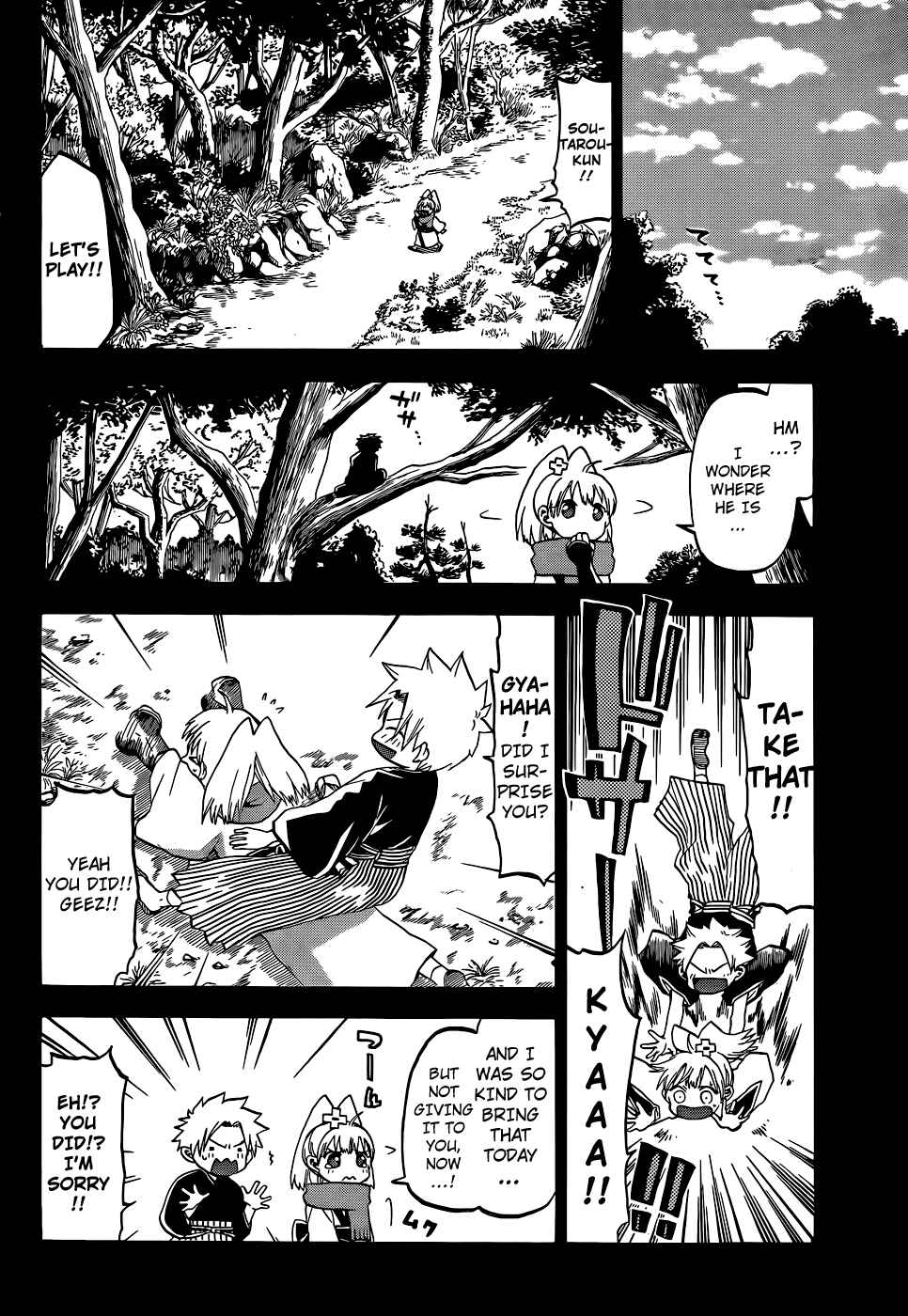 Page 10 Chapter 18 Kaitai Shinsho Ø