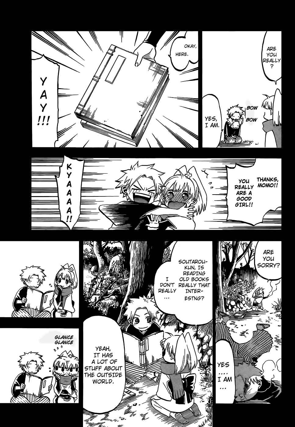 Page 11 Chapter 18 Kaitai Shinsho Ø