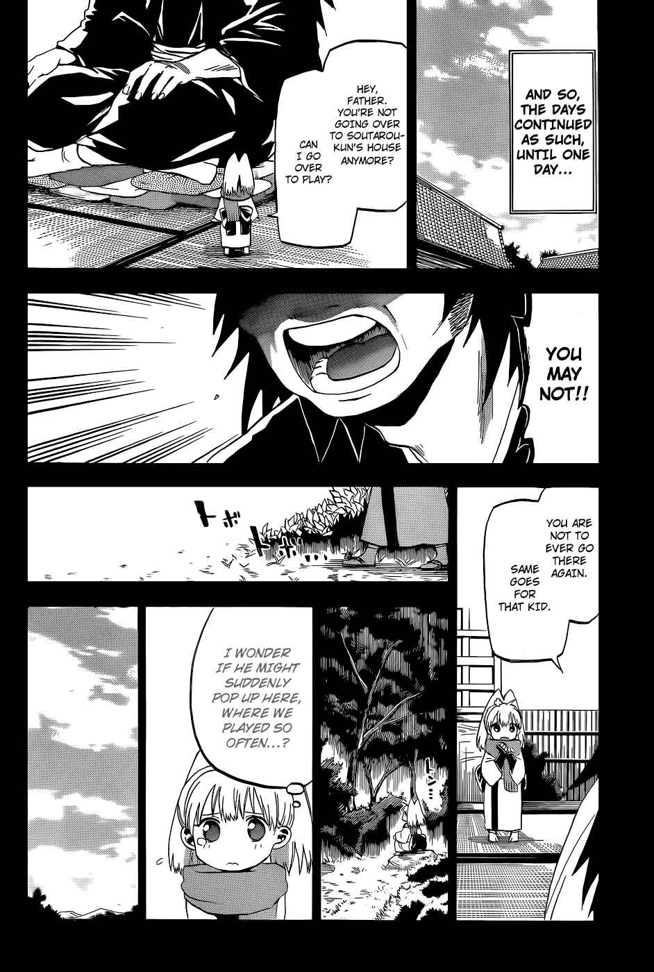 Page 14 Chapter 18 Kaitai Shinsho Ø