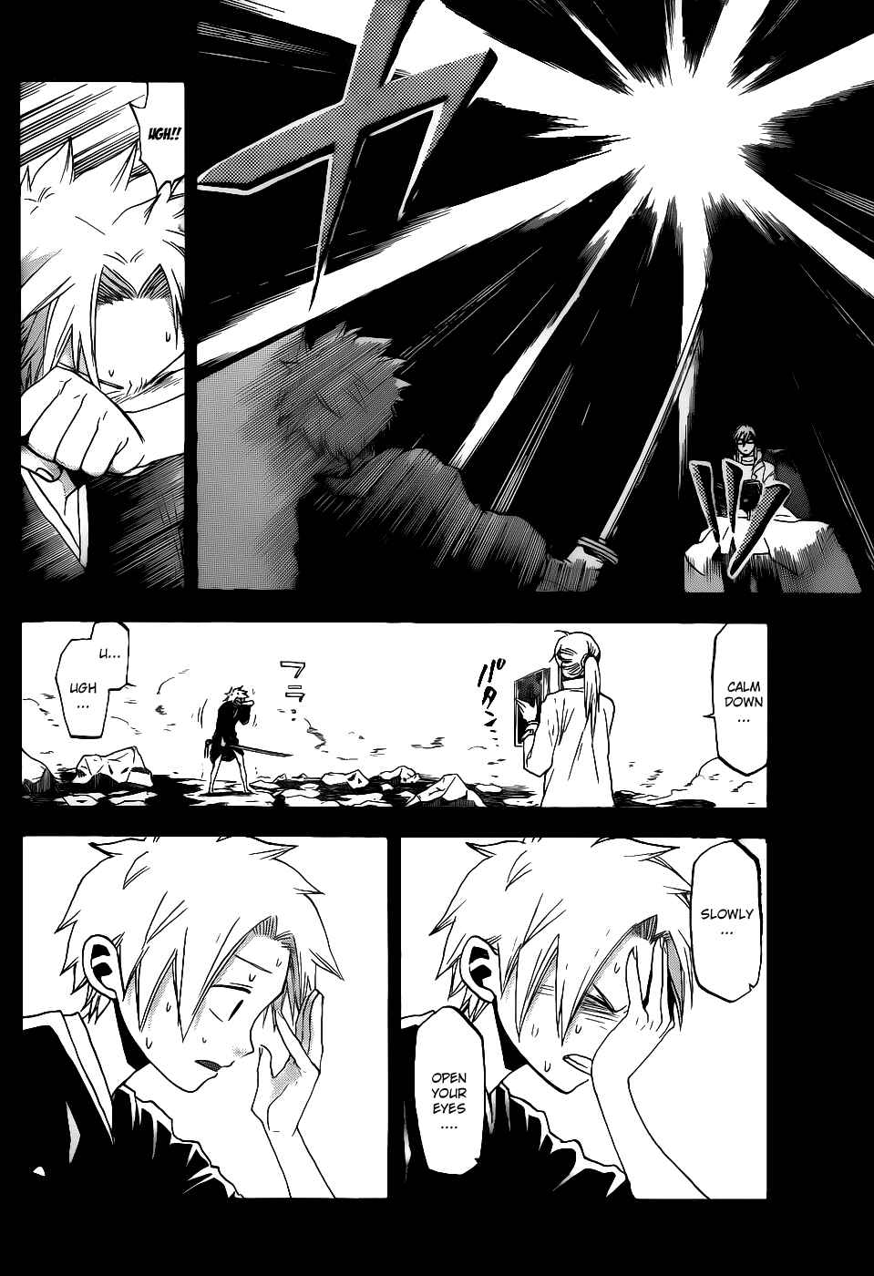 Page 15 Chapter 21 Kaitai Shinsho Ø