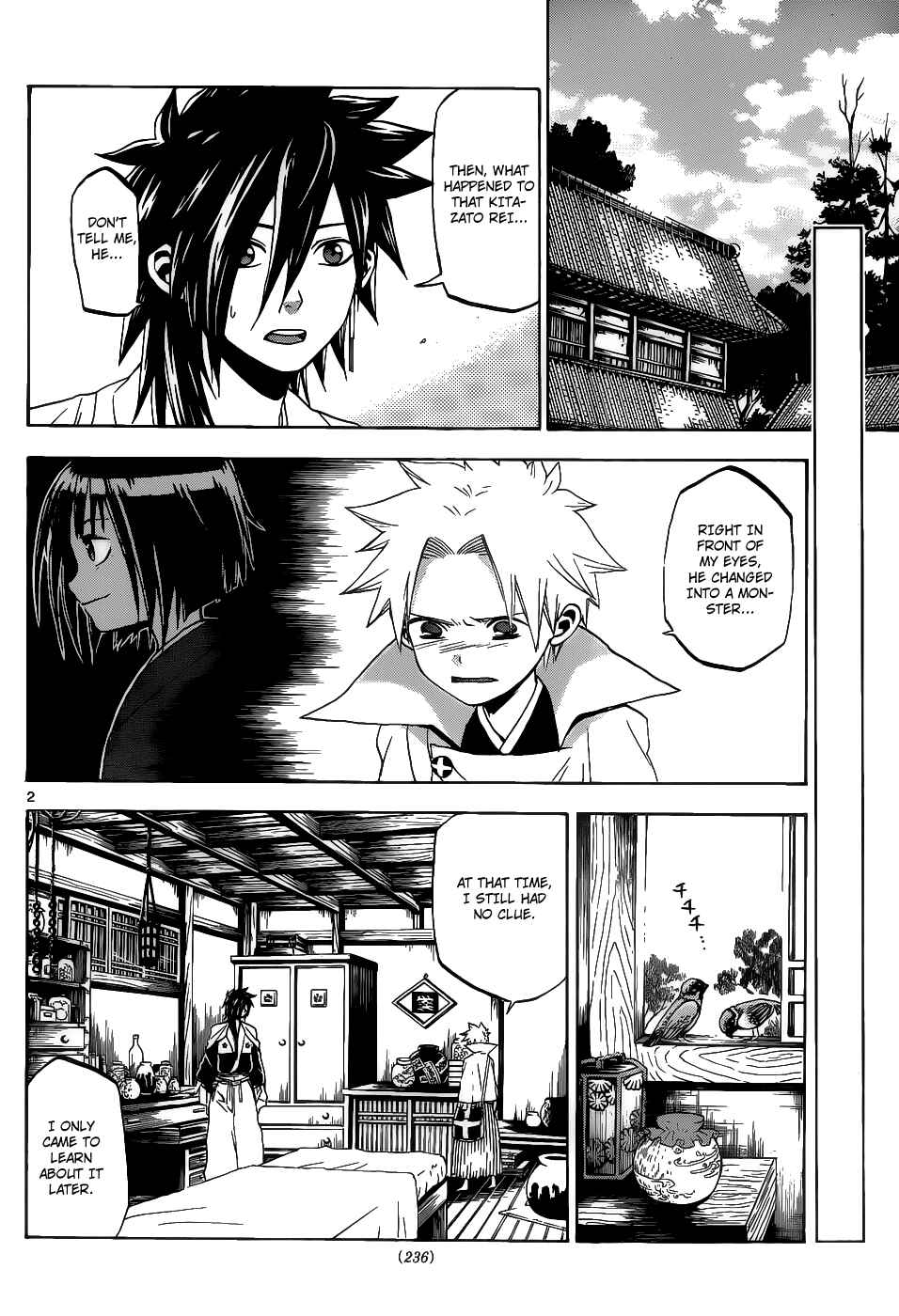 Page 3 Chapter 21 Kaitai Shinsho Ø