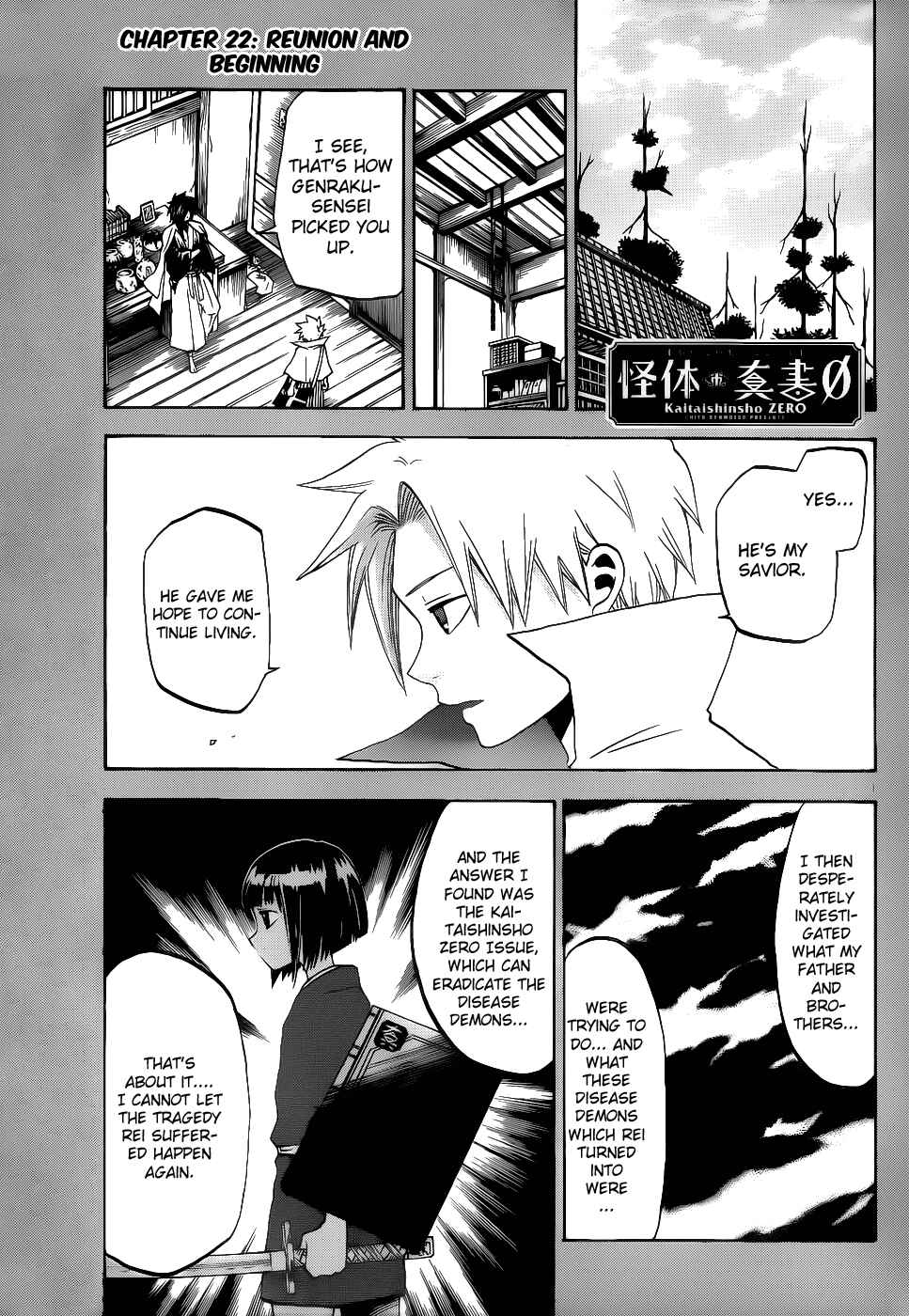 Page 2 Chapter 22 Kaitai Shinsho Ø