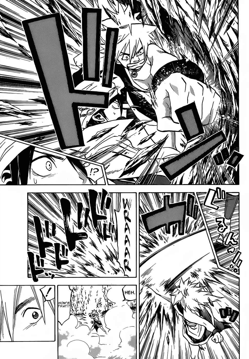 Page 10 Chapter 47 Kaitai Shinsho Ø