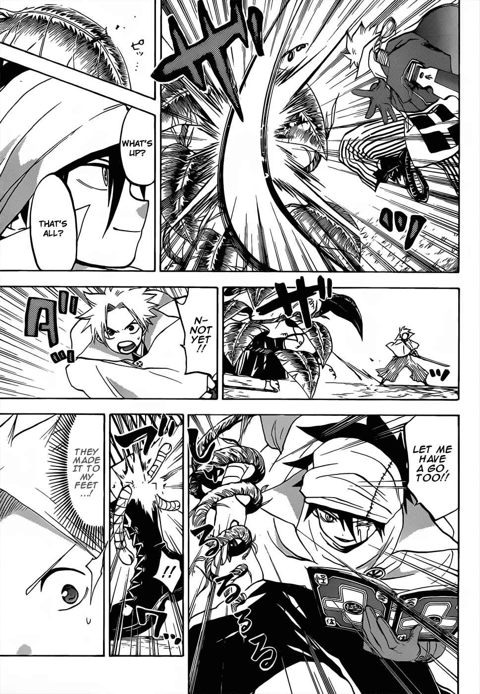 Page 16 Chapter 47 Kaitai Shinsho Ø