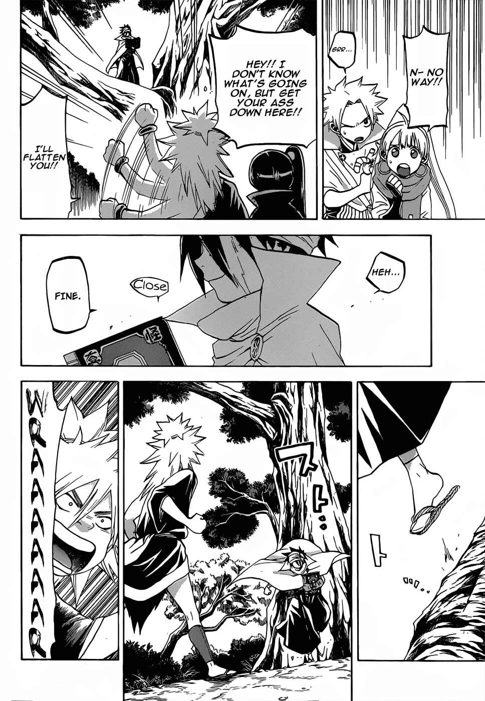 Page 9 Chapter 47 Kaitai Shinsho Ø