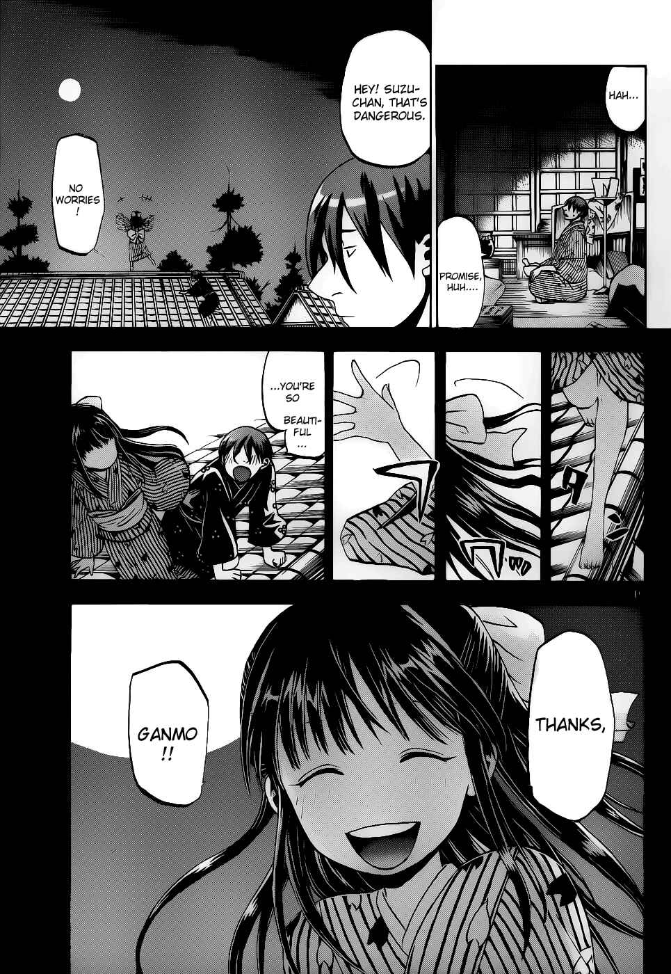 Page 16 Chapter 26 Kaitai Shinsho Ø
