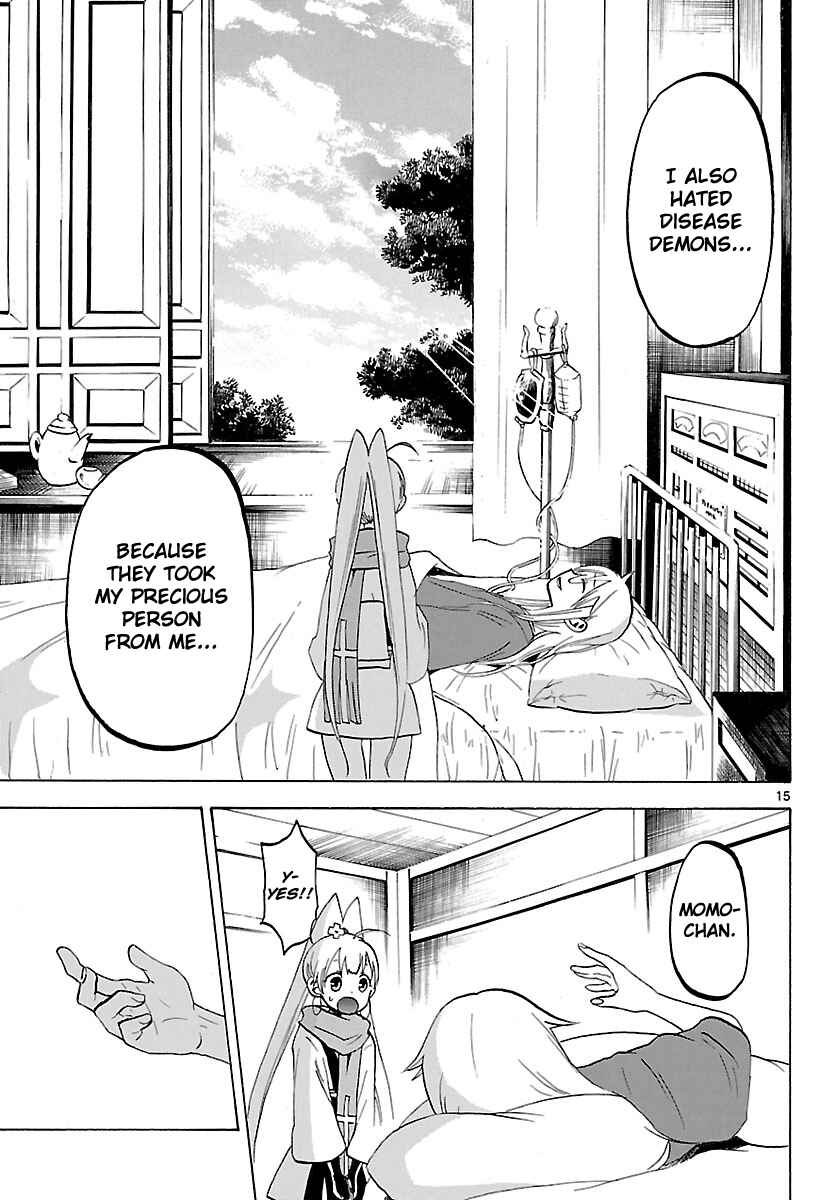 Page 15 Chapter 68 Kaitai Shinsho Ø