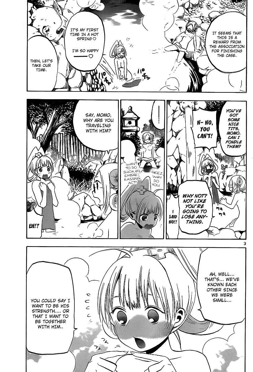 Page 4 Chapter 6 Kaitai Shinsho Ø