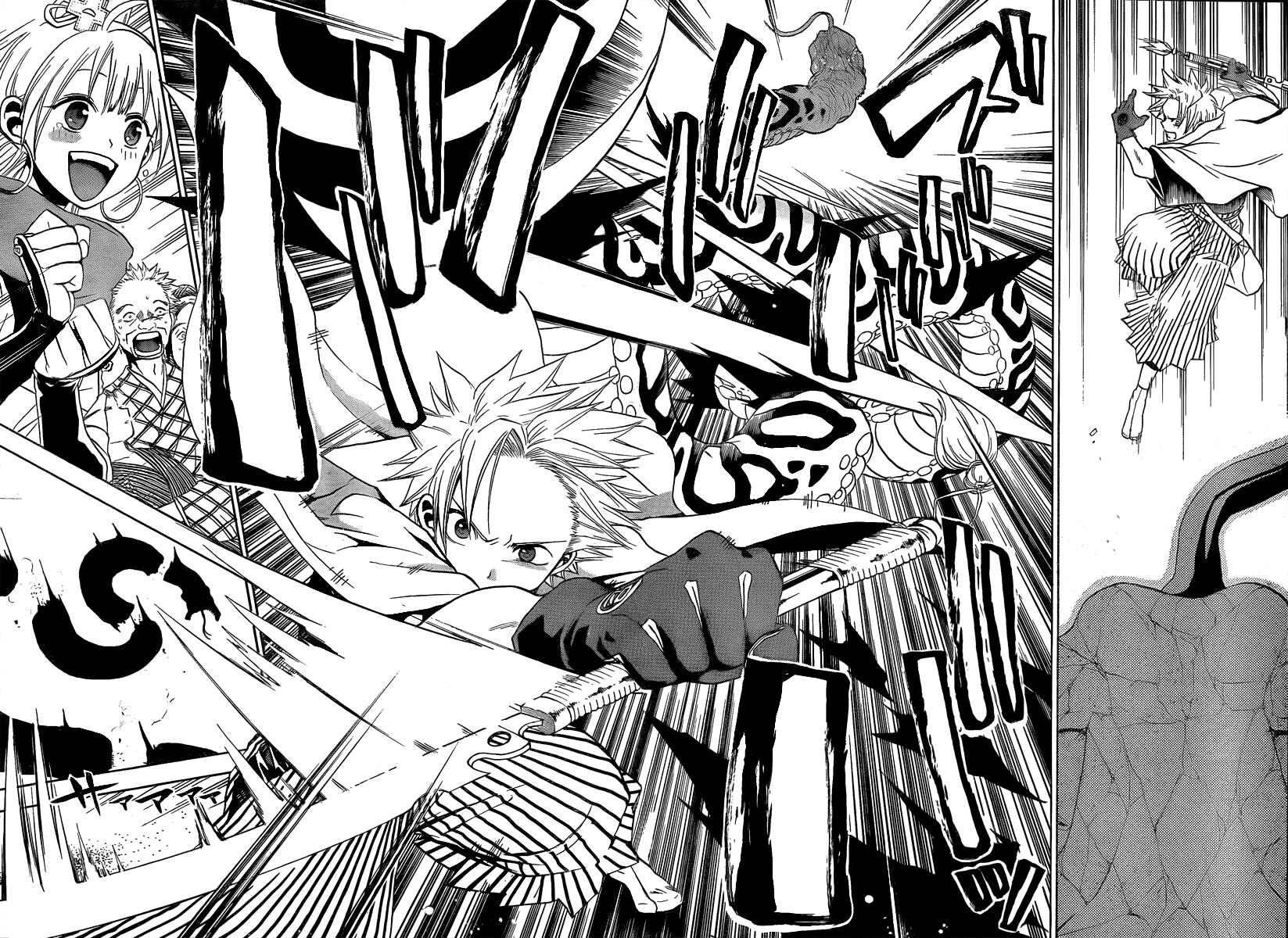 Page 33 Chapter 2 Kaitai Shinsho Ø