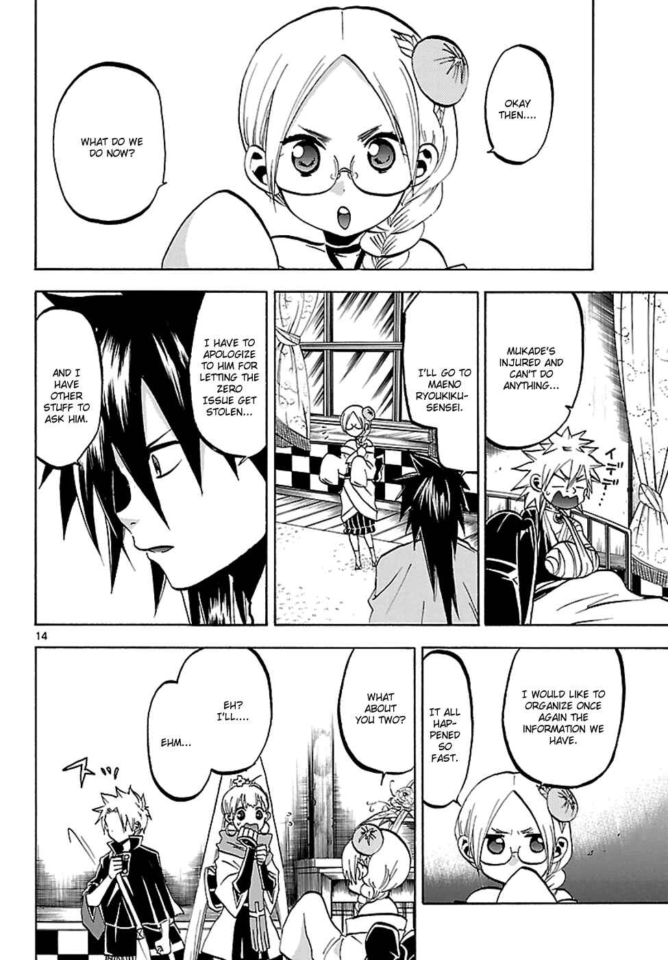 Page 14 Chapter 57 Kaitai Shinsho Ø
