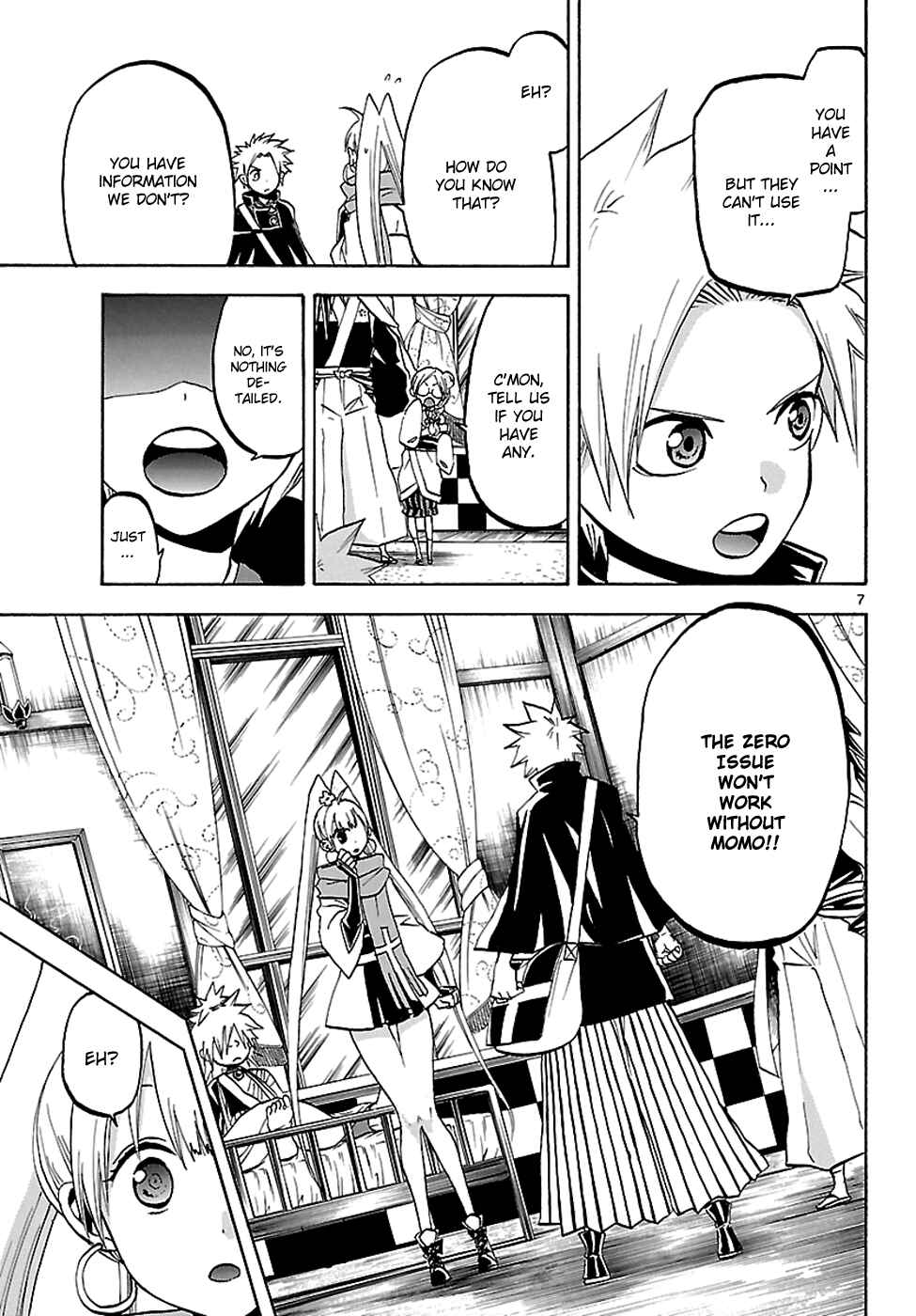 Page 7 Chapter 57 Kaitai Shinsho Ø