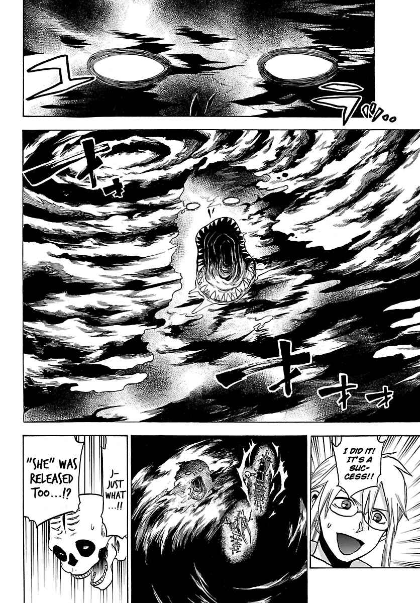 Page 20 Chapter 64 Kaitai Shinsho Ø