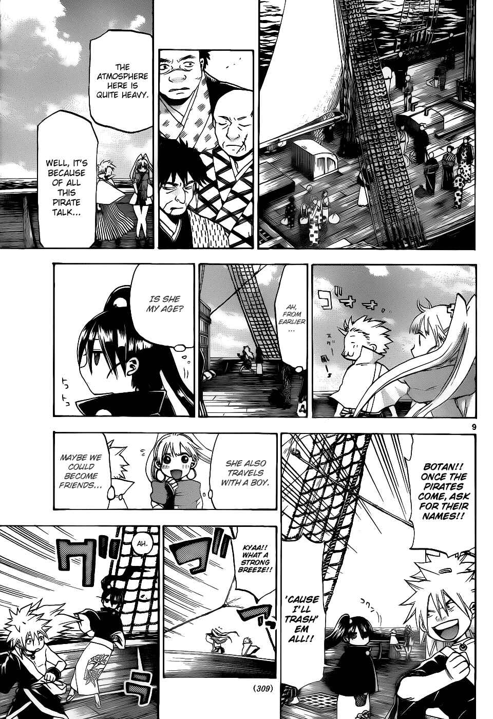 Page 10 Chapter 30 Kaitai Shinsho Ø