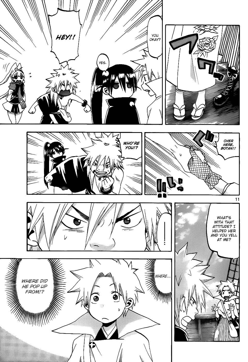 Page 12 Chapter 30 Kaitai Shinsho Ø
