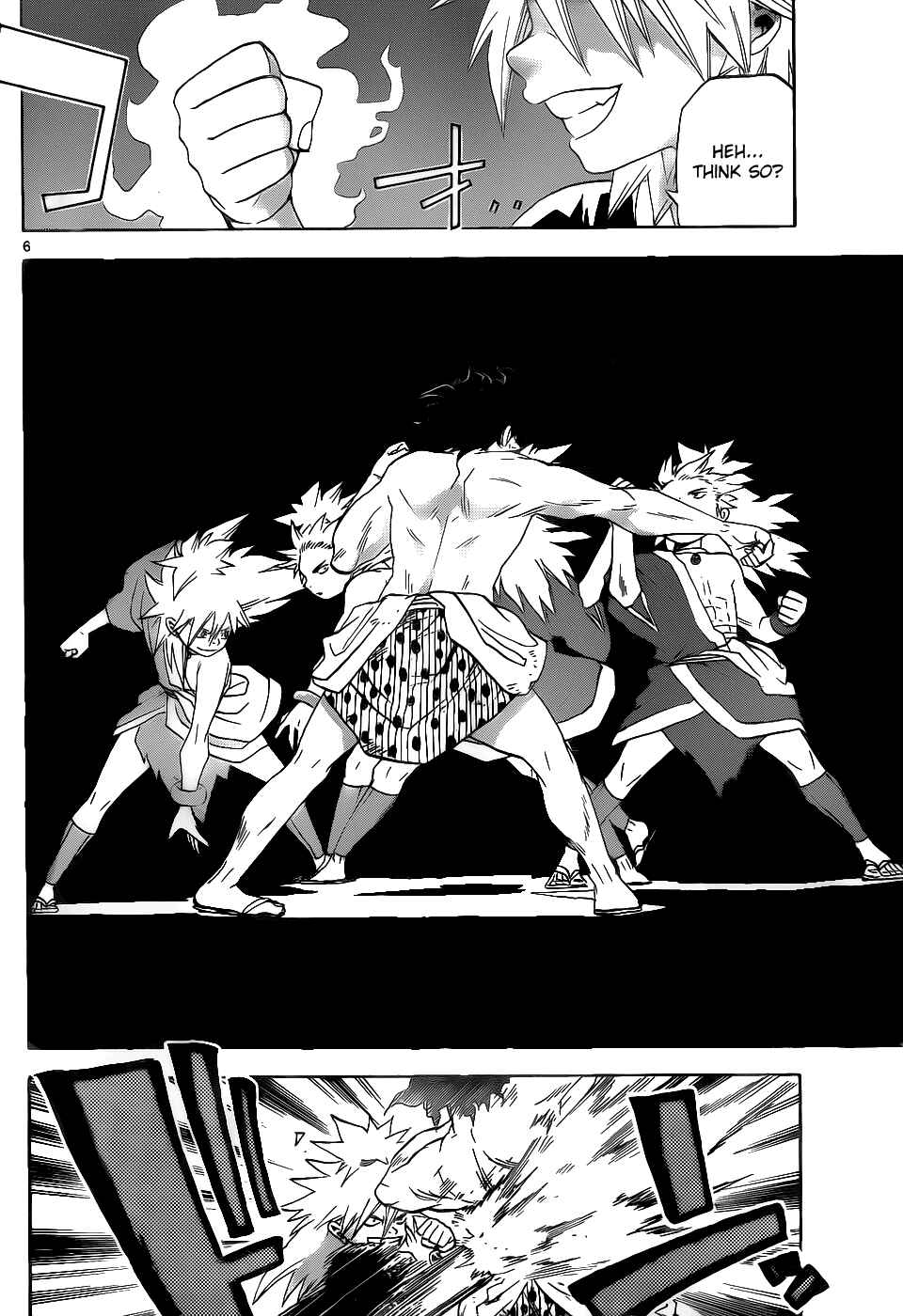 Page 7 Chapter 30 Kaitai Shinsho Ø