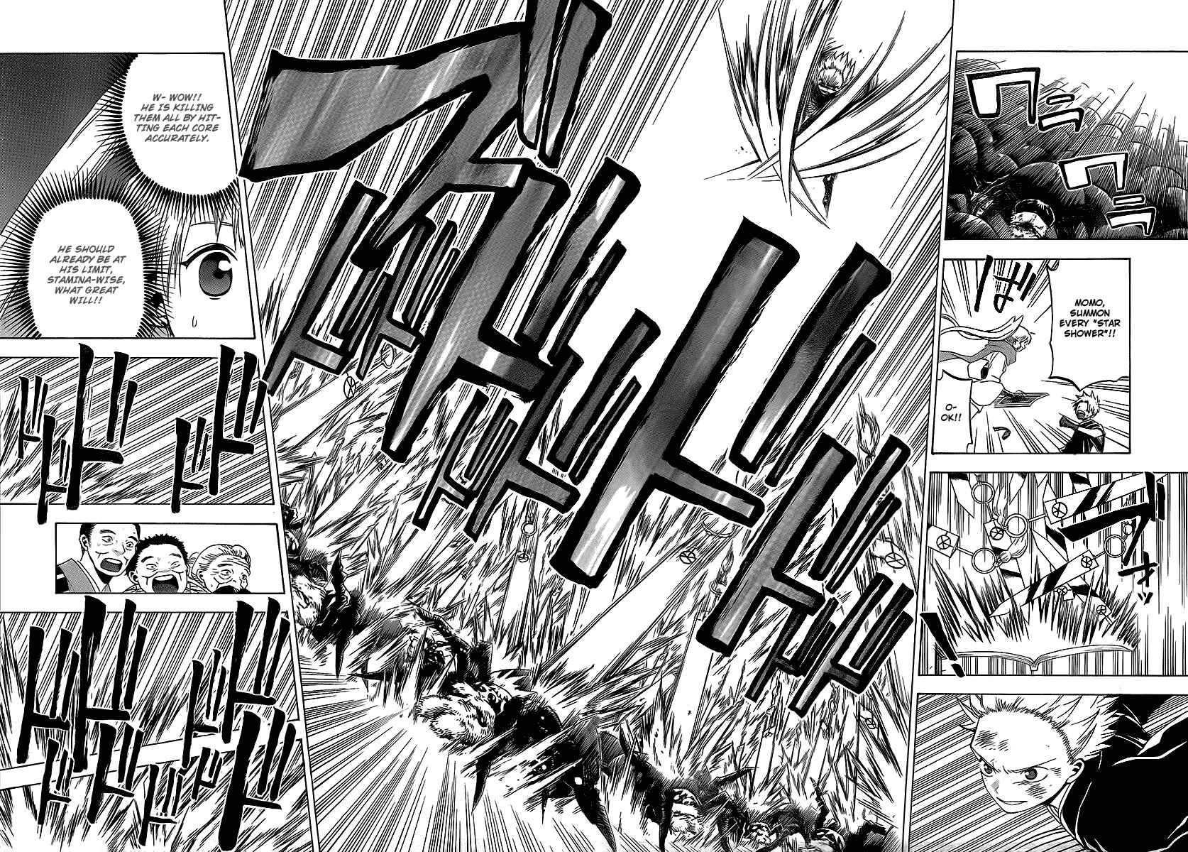 Page 14 Chapter 10 Kaitai Shinsho Ø