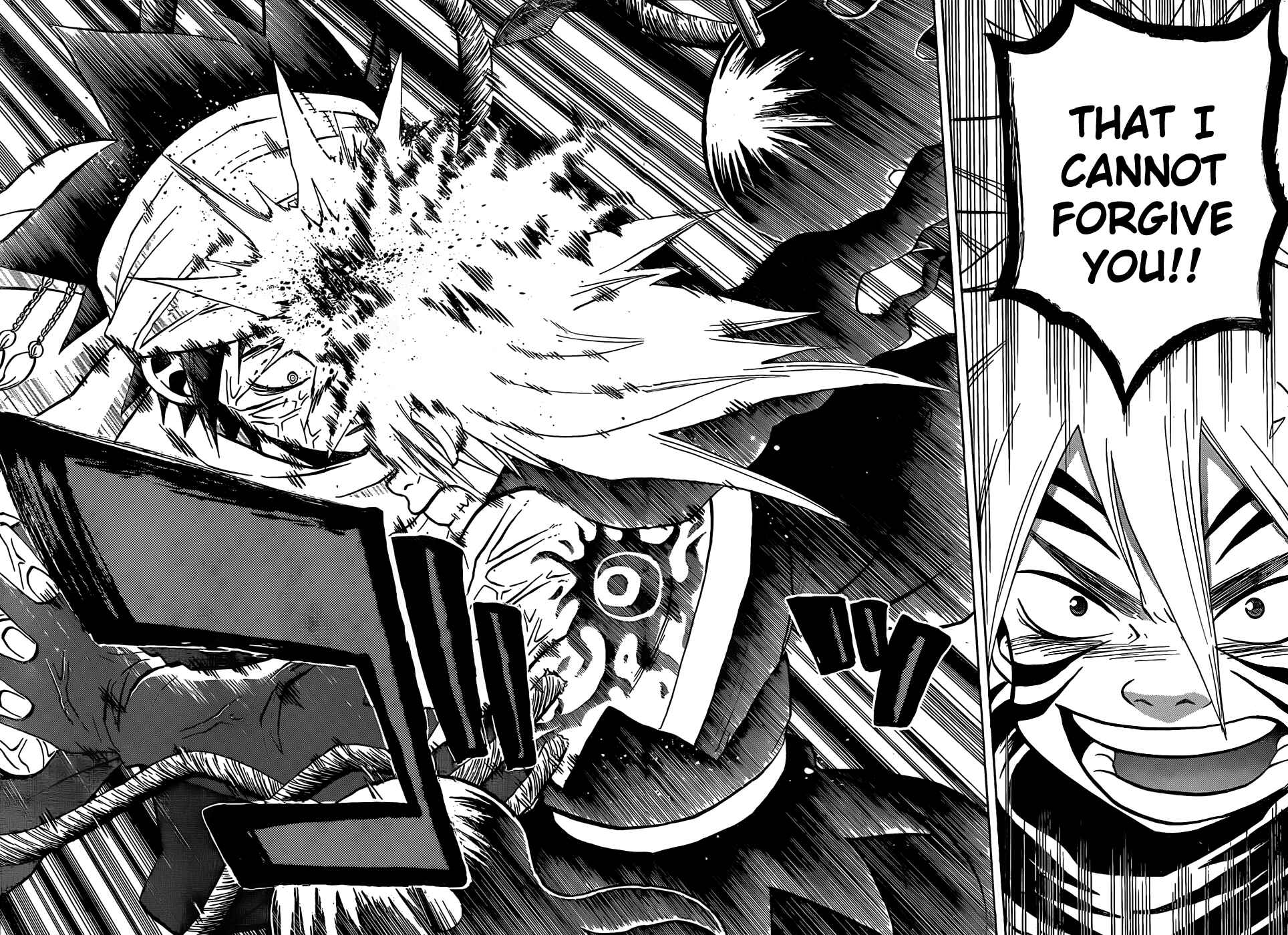 Page 15 Chapter 55 Kaitai Shinsho Ø