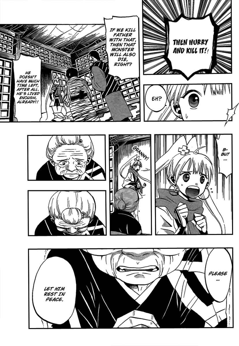 Page 14 Chapter 9 Kaitai Shinsho Ø