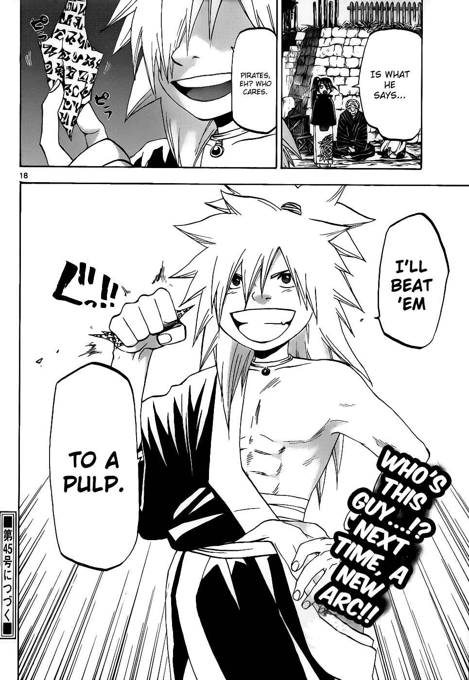 Page 18 Chapter 29 Kaitai Shinsho Ø