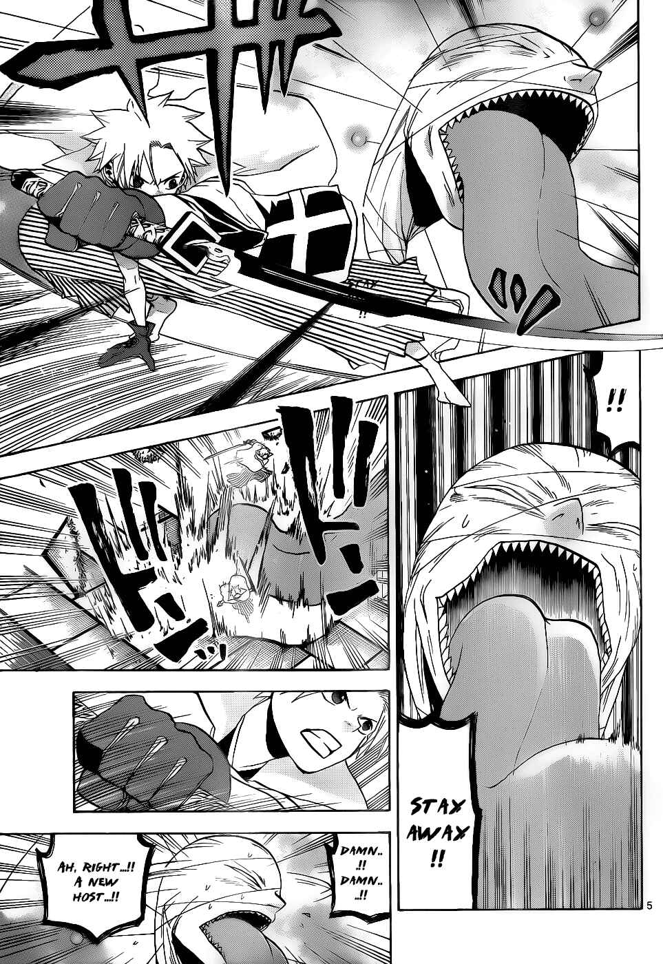 Page 6 Chapter 29 Kaitai Shinsho Ø