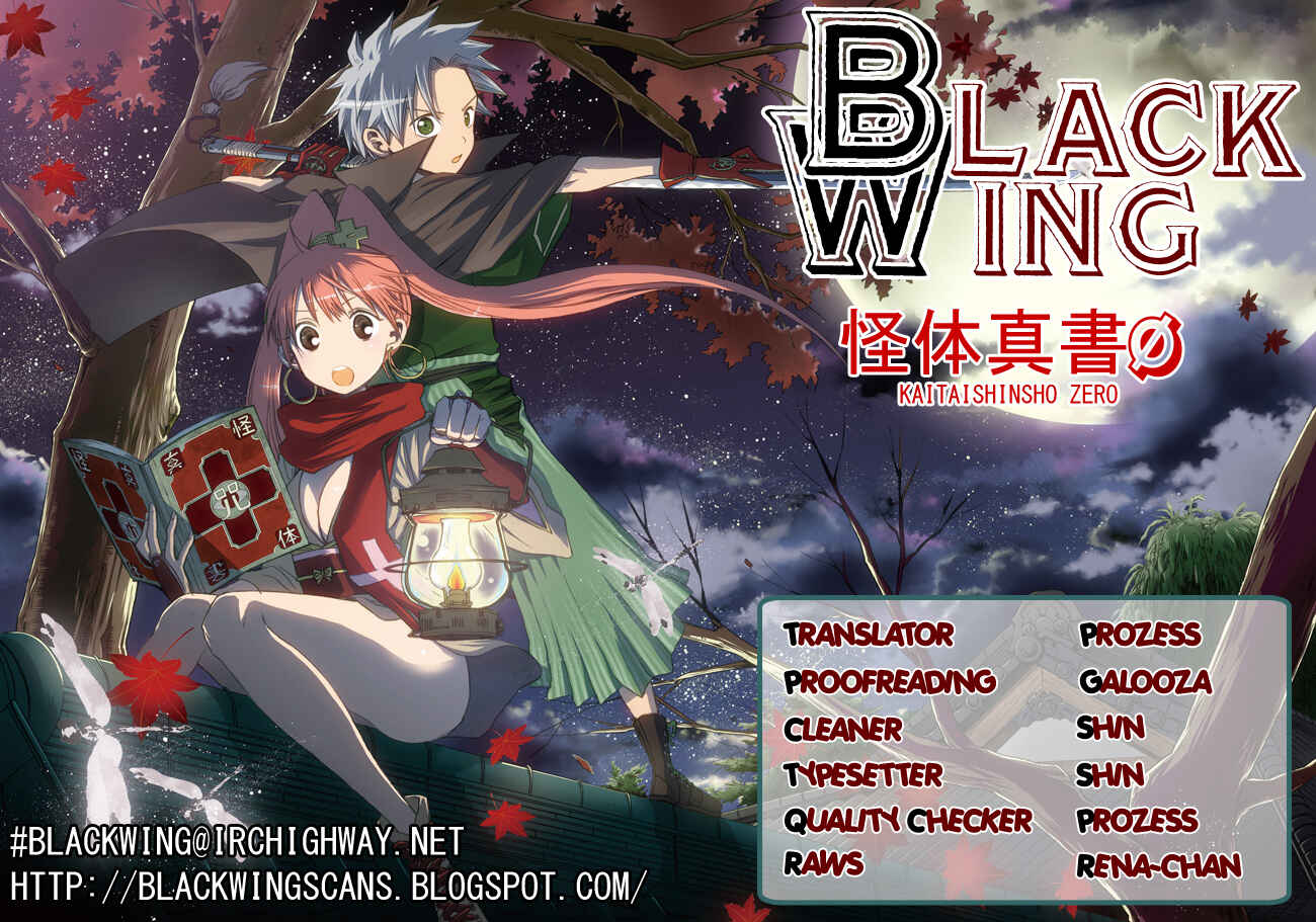 Page 1 Chapter 45 Kaitai Shinsho Ø