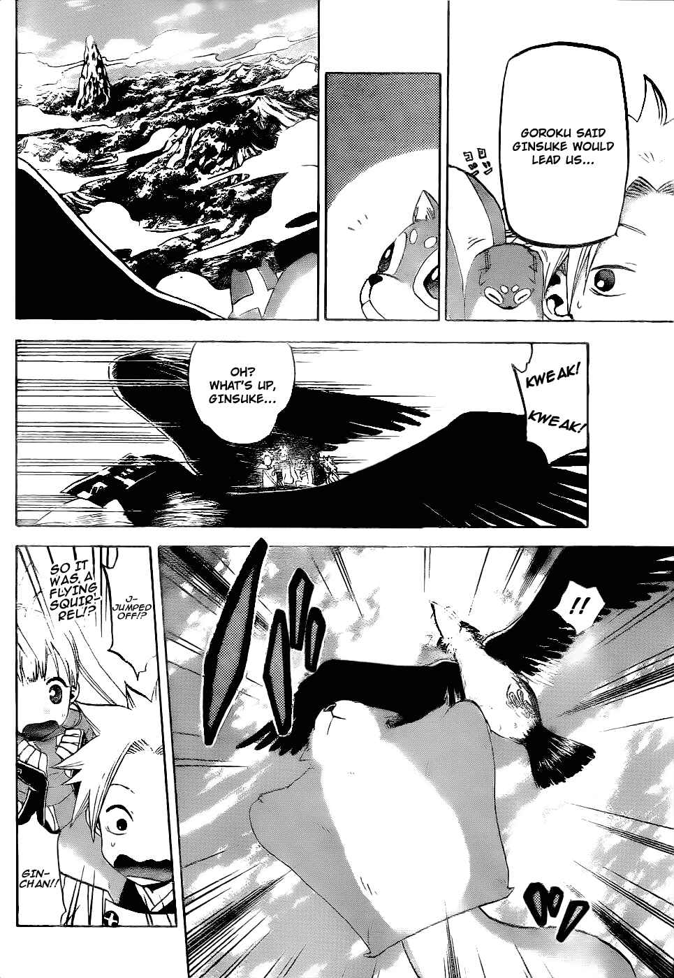 Page 11 Chapter 45 Kaitai Shinsho Ø