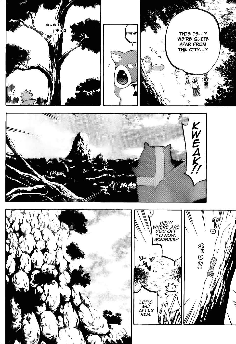 Page 13 Chapter 45 Kaitai Shinsho Ø