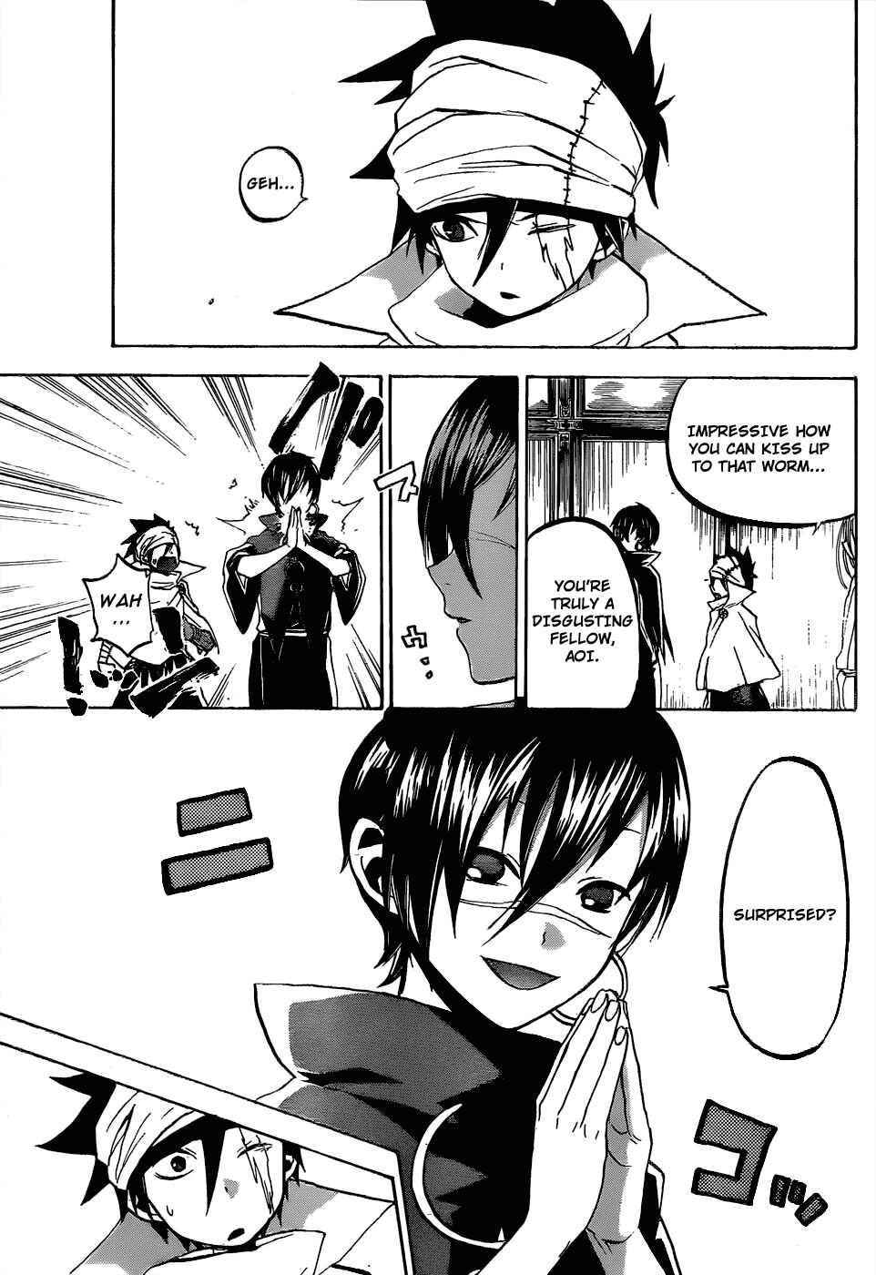 Page 8 Chapter 45 Kaitai Shinsho Ø