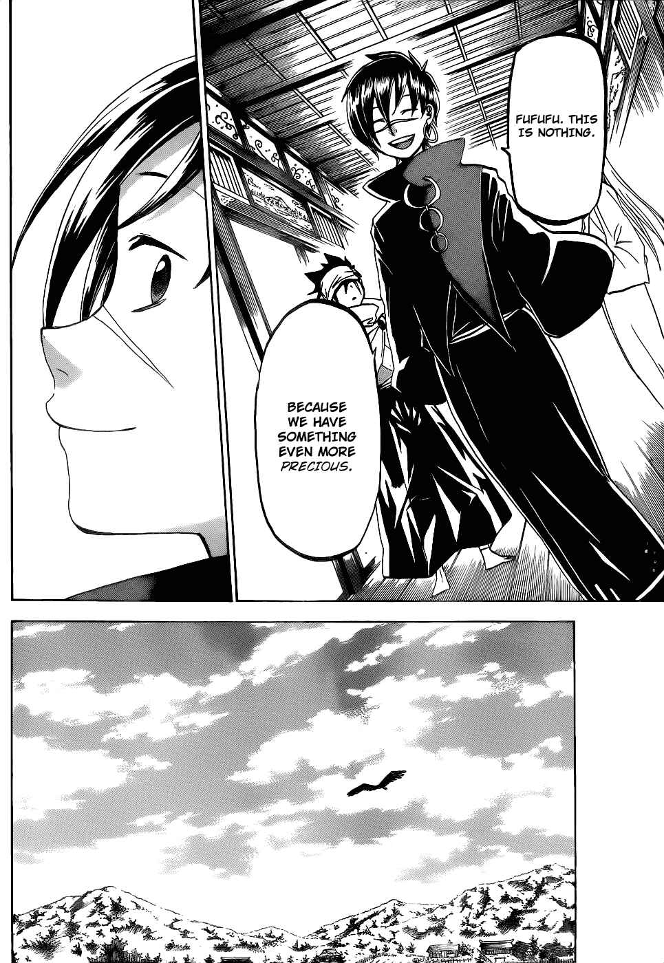 Page 9 Chapter 45 Kaitai Shinsho Ø