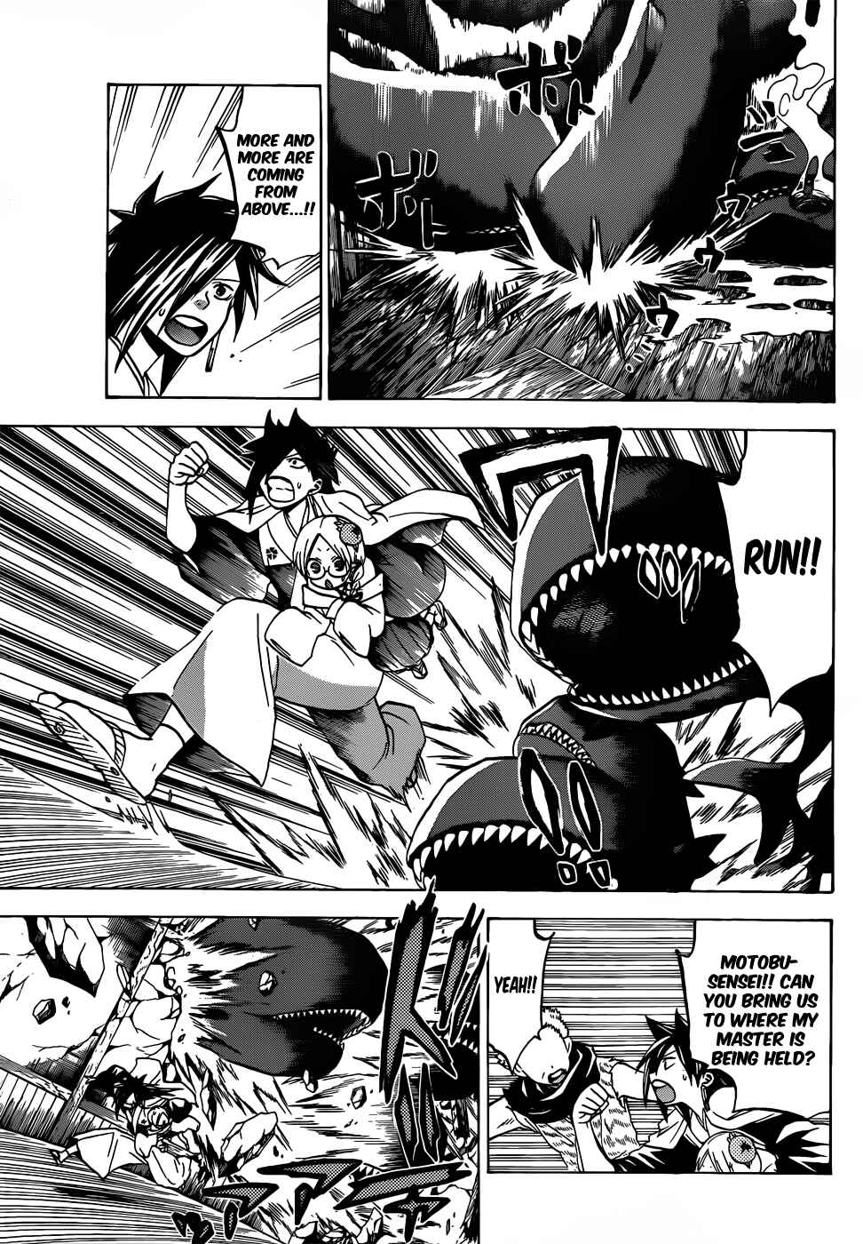Page 16 Chapter 51 Kaitai Shinsho Ø