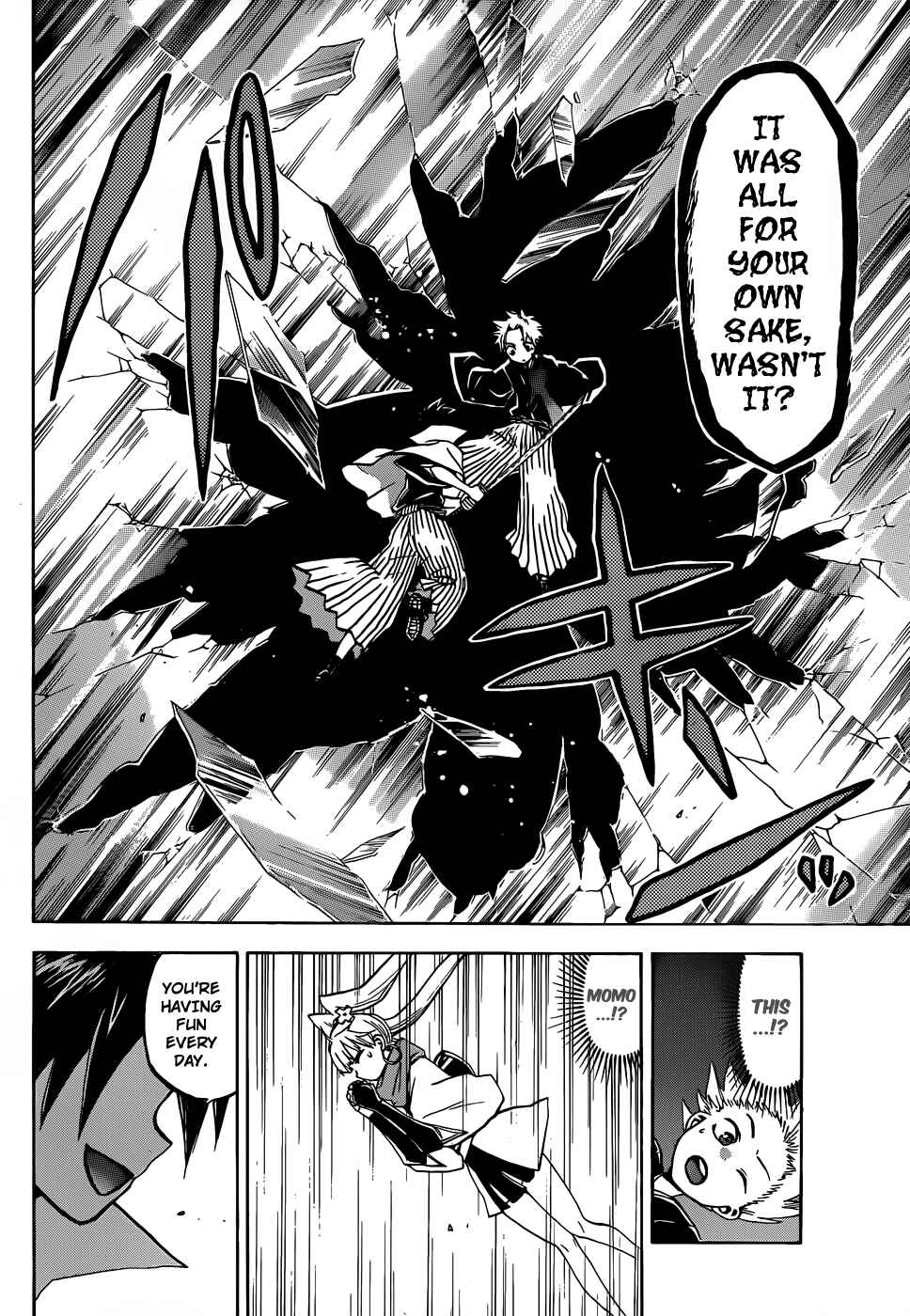 Page 7 Chapter 51 Kaitai Shinsho Ø