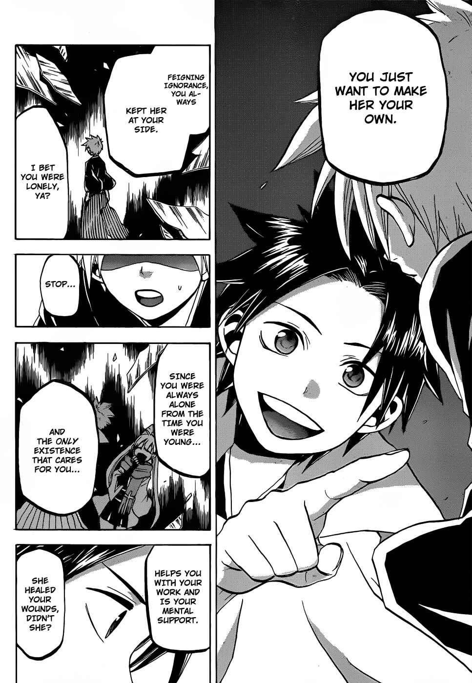 Page 9 Chapter 51 Kaitai Shinsho Ø
