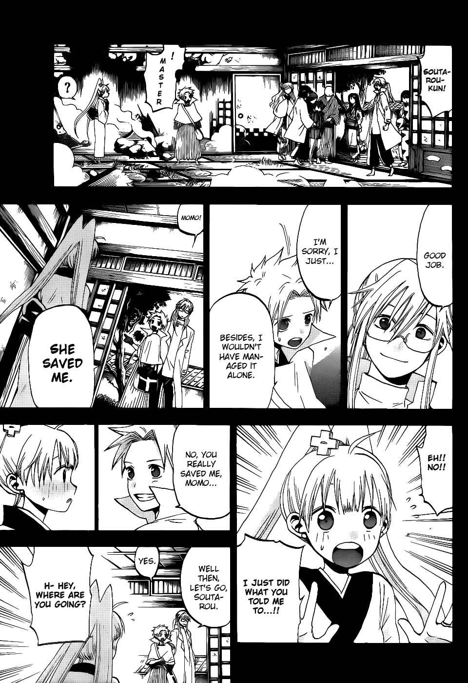 Page 12 Chapter 23 Kaitai Shinsho Ø