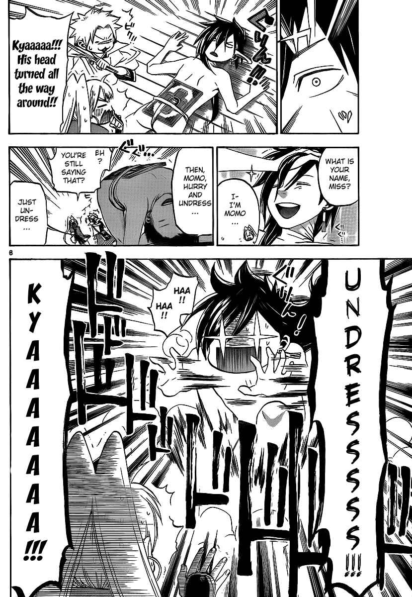 Page 6 Chapter 13 Kaitai Shinsho Ø