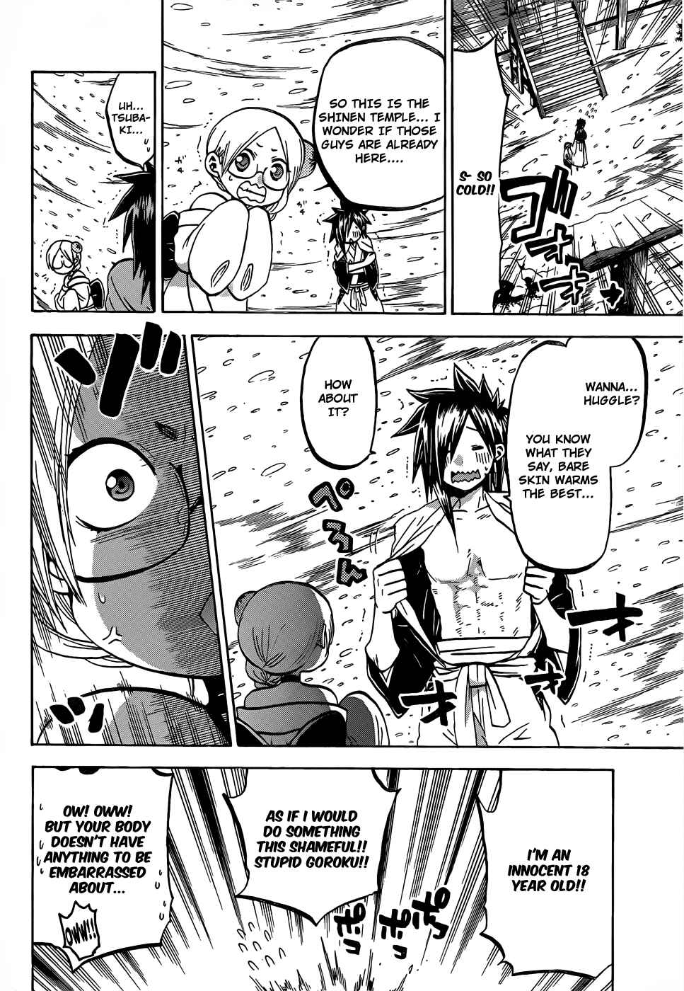 Page 10 Chapter 53 Kaitai Shinsho Ø