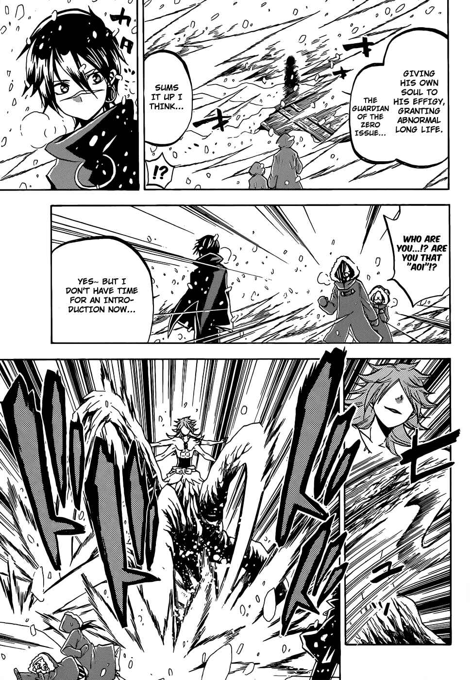 Page 13 Chapter 53 Kaitai Shinsho Ø