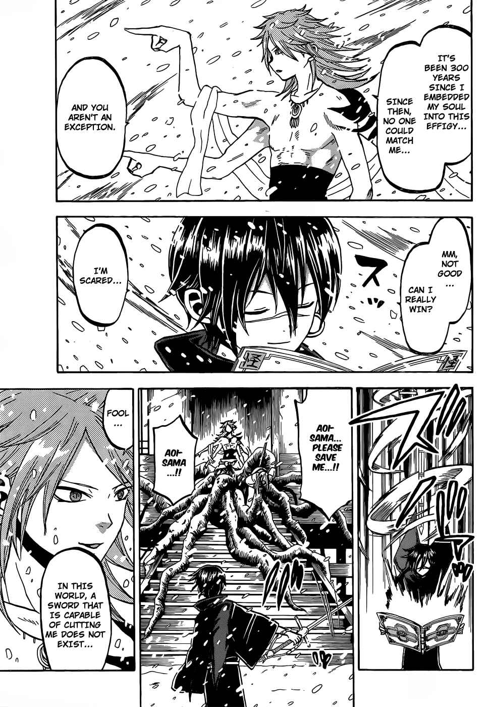 Page 15 Chapter 53 Kaitai Shinsho Ø