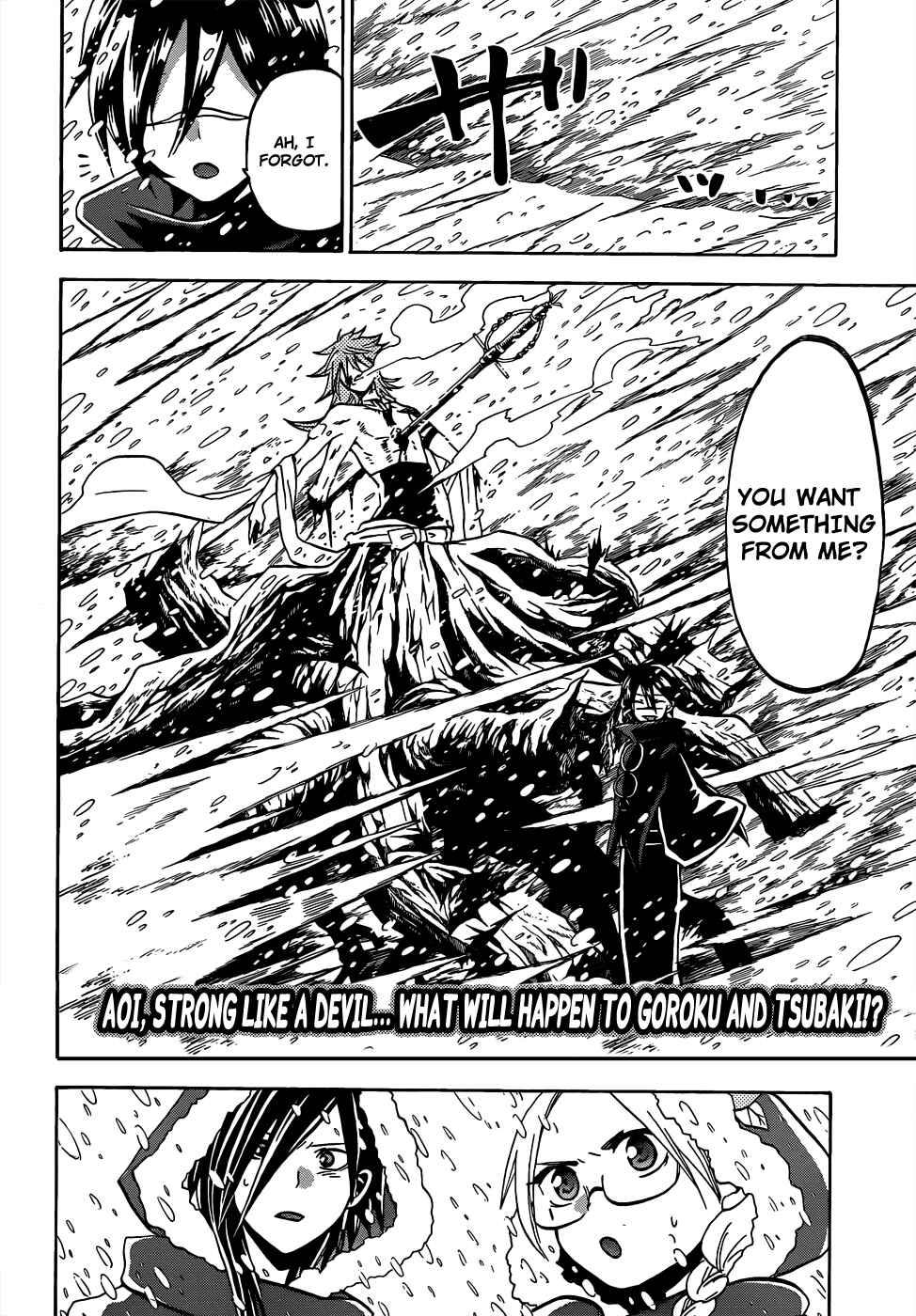 Page 18 Chapter 53 Kaitai Shinsho Ø